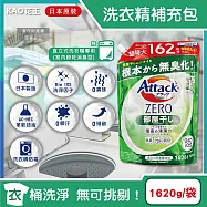 日本KAO花王-Attack ZERO極淨超濃縮洗衣精補充包1620g/袋(最高清潔力Bio IOS洗淨因子,衣物除臭香氛,直立式/滾筒式/室內晾曬消臭) 室內晾乾消臭型(綠)
