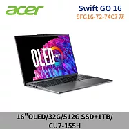 ★硬碟升級★ ACER 宏碁 Swift GO SFG16-72-74C7 灰 16吋 筆電 特仕版 (CU7-155H/32G/512G+1TB SSD)