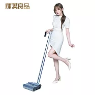 輝葉良品 i-Cyndi愛洗地洗地機 HYG-ZA01 藍色