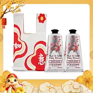L’OCCITANE 歐舒丹 熱銷護手霜(75mlX2)[櫻花/玫瑰]-吉祥新春祝福禮袋組-國際航空版 櫻花X2