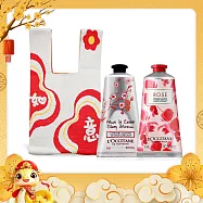 L’OCCITANE 歐舒丹 熱銷護手霜(75mlX2)[櫻花/玫瑰]-吉祥新春祝福禮袋組-國際航空版 櫻花+玫瑰