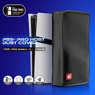 FlashFire PS5 PRO主機防塵套