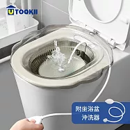 【UTOOKII】居家護理免蹲通用透明馬桶坐浴盆附沖洗器- 澄灰