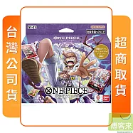 ONE PIECE 航海王集換式卡牌 起始牌組EX GEAR5 ST-21 台灣公司貨