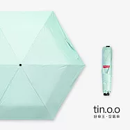 【好傘王】手開傘系_特級極輕空氣傘-多色可選- 湖水綠色