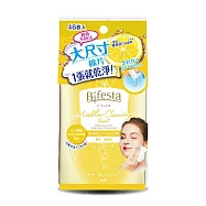 Bifesta 碧菲絲特 亮澤即淨卸妝棉 46張入