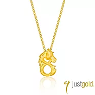 【Just Gold 鎮金店】八福純金生肖-馬 黃金吊墜(不含鍊)
