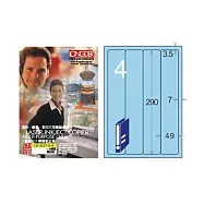 【龍德】LONGDER三用電腦標籤 A4 4格 圓角 49*290mm 淺藍 105張 3盒/組 LD-8107-B-A(適用雷射、噴墨、影印)