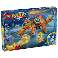 樂高LEGO 音速小子系列 - 77003 超級夏特大戰 Biolizard