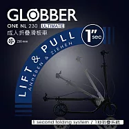 【GLOBBER 哥輪步】ONE NL 230 ULTIMATE 青少年/成人折疊滑板車 - 多色可選 電鍍藍