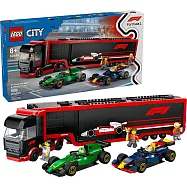 樂高LEGO 城市系列 - 60445 F1® 卡車和 RB20 與 AMR24 F1® 汽車
