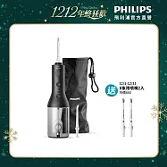 【Philips飛利浦】官方直營 Sonicare X型水流電動沖牙機(HX3826/33)黑+專用噴嘴2入