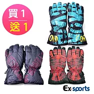 Ex-sports 買1送1 防風保暖手套 超輕量(男款) 隨機色-A彩繪款x2