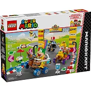 樂高LEGO 超級瑪利歐系列 - 72036 瑪利歐賽車-碧姬寶寶與大獎賽組合