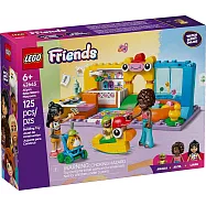 樂高LEGO Friends系列 - 42645 艾莉雅小妹的遊戲室