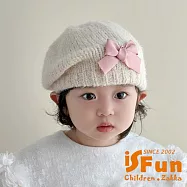 【iSFun】韓版時尚 保暖可愛蝴蝶結兒童貝雷帽/米色48cm