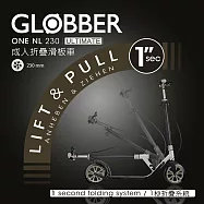 【GLOBBER 哥輪步】ONE NL 230 ULTIMATE 青少年/成人折疊滑板車 - 多色可選 電鍍灰