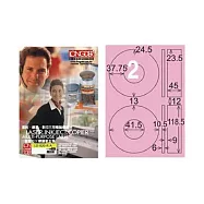 【龍德】LONGDER 三用電腦標籤 A4 光碟專用 內徑 41mm粉紅105張 3盒/組 LD-820-R-A(適用雷射、噴墨、影印)