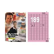 【龍德】LONGDER三用電腦標籤A4 189格 圓角10*25.4mm粉紅 105張 3盒/組 LD-8102-R-A(適用雷射、噴墨、影印)