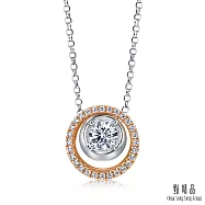 【點睛品】GIA 30分 都會之頌 18K金鑽石項鍊