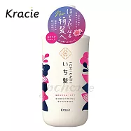 Kracie女髮順柔修護洗髮精480ml