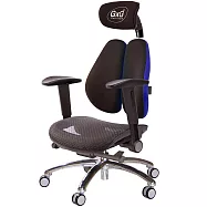 GXG 大網座 雙背工學椅(鋁腳/摺疊滑面扶手) TW-3676 LUA1J