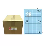 【龍德】LONGDER 三用電腦標籤 A4 28格 40*45mm淺藍1000張/箱 LD-845-B-B(適用雷射、噴墨、影印)