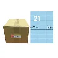 【龍德】LONGDER 三用電腦標籤 A4 21格 直角 42.4*70mm淺藍1000張/箱 LD-836-B-B(適用雷射、噴墨、影印)