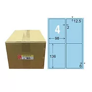 【龍德】LONGDER 三用電腦標籤 A4 4格 圓角 98*136mm 淺藍 1000張/箱 LD-856-B-B(適用雷射、噴墨、影印)