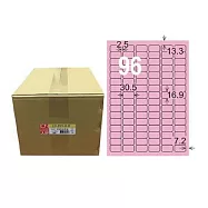 【龍德】LONGDER 三用電腦標籤 A4 96格 圓角16.9*30.5mm粉紅1000張/箱 LD-859-R-B(適用雷射、噴墨、影印)