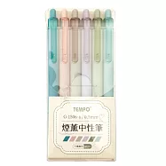 節奏 TEMPO 煙燻 0.5mm 自動中性筆 6色組 10盒入/組 G-1506-6