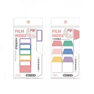 節奏 TEMPO 梯形款 五色/六色 加厚 索引標貼 24包/組 TP-452/TP-453 五色 TP-452