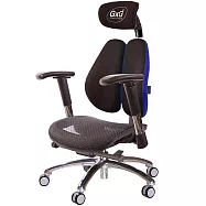 GXG 大網座 雙背工學椅(鋁腳/2D滑面金屬扶手) TW-3676 LUA6