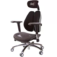 GXG 大網座 雙背工學椅(鋁腳/4D金屬扶手) TW-3676 LUA7