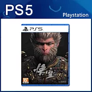 【全新現貨】SONY PS5 黑神話：悟空 黑悟空 豪華版 (台灣公司貨-中文版)