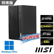 msi微星 PRO DP180 14A-459TW 桌機 (i7-14700/64G/1T SSD/RTX4060Ti/Win11Pro-64G特仕版)