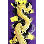 【玲廊滿藝】彭柏勳-祥龍獻瑞33x53cm