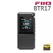 FiiO BTR17 旗艦隨身Hi-Fi藍牙音樂接收器-黑色款