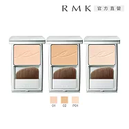 【RMK】絲柔蜜采餅R 8g (3色任選) P01蕊+盒