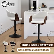 E-home Leif萊芙曲木PU升降黑腳吧檯椅-兩色可選 白色