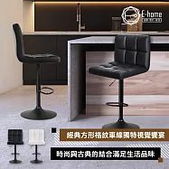 E-home Harold哈羅德格紋PU升降黑腳吧檯椅-兩色可選 黑色
