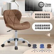 E-home Rory羅里菱格紋布面簡約白腳電腦椅-三色可選 棕色