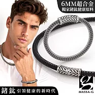 MASSA-G Titan【Hades 黑帝斯】6mm超合金鍺鈦項鍊手環組 商品款式請另填於地址後方