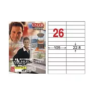 【龍德】LONGDER 三用電腦標籤 A4 26格 22.8*105mm可再貼105張 3盒/組 LD-837-WR-A(適用雷射、噴墨、影印)