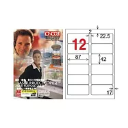 【龍德】LONGDER三用電腦標籤A4 12格 圓角 42*87mm 可再貼 105張3盒/組 LD-810-WR-A(適用雷射、噴墨、影印)