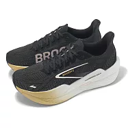 Brooks 競速跑鞋 Hyperion Max 2 女鞋 黑 白 金 輕量 回彈 厚底 運動鞋 1204231B098 25cm BLACK/GOLD/PINK