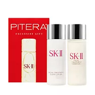 SK-II 經典兩件護膚組(青春露30ml+亮采化妝水30ml)_國際航空版