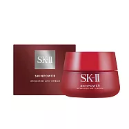 SK-II 致臻肌活能量輕盈活膚霜(80g)【短效良品2026/08】_國際航空版