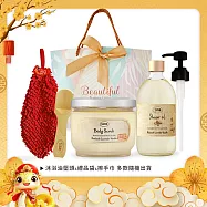 SABON新春身體保養二部曲組[沐浴油+磨砂膏+擦手巾+禮袋+木勺+壓頭]-新年情人禮品-國際航空版 經典P-L-V