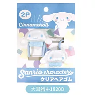 日本AI PLANNING三麗鷗Sanrio壓克力橡膠綁髮圈K-1820(2入;可選:凱蒂貓Hello Kitty.酷洛米.美樂蒂.大耳狗.帕恰狗)髮飾 大耳狗